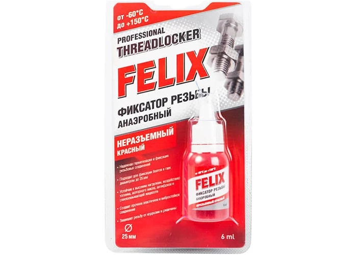 Фиксатор резьбы неразъемный FELIX (6мл) красный