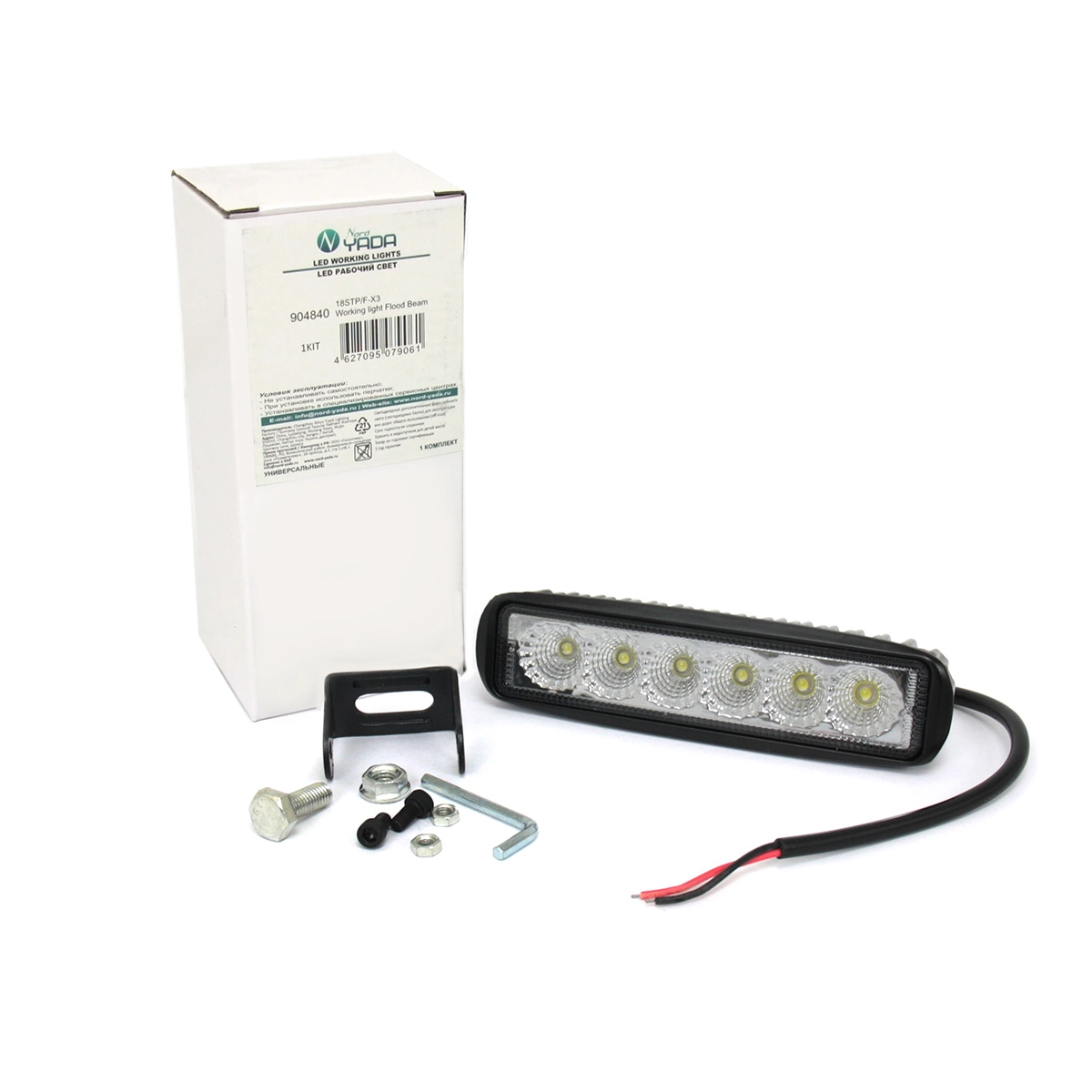 Фара светодиодная  6 LED (ближний свет) прямоугольная