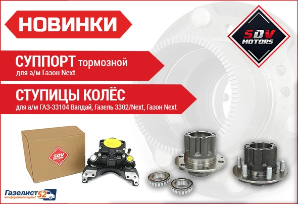 11.02.2025.1.jpg 11.02.2025.1.jpg