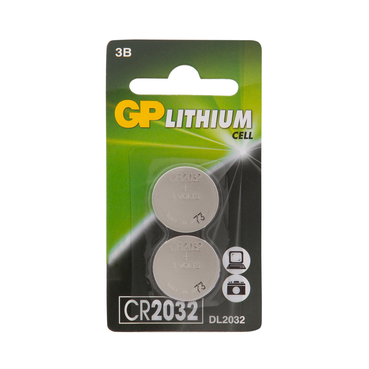 Батарейка литиевая GP Lithium 210 мАч (CR2032) (блистер 2шт)
