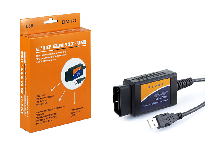 Адаптер для диагностики авто ELM USB 327