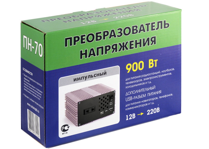 Преобразователь напряжения 12-220В, USB (900Вт)