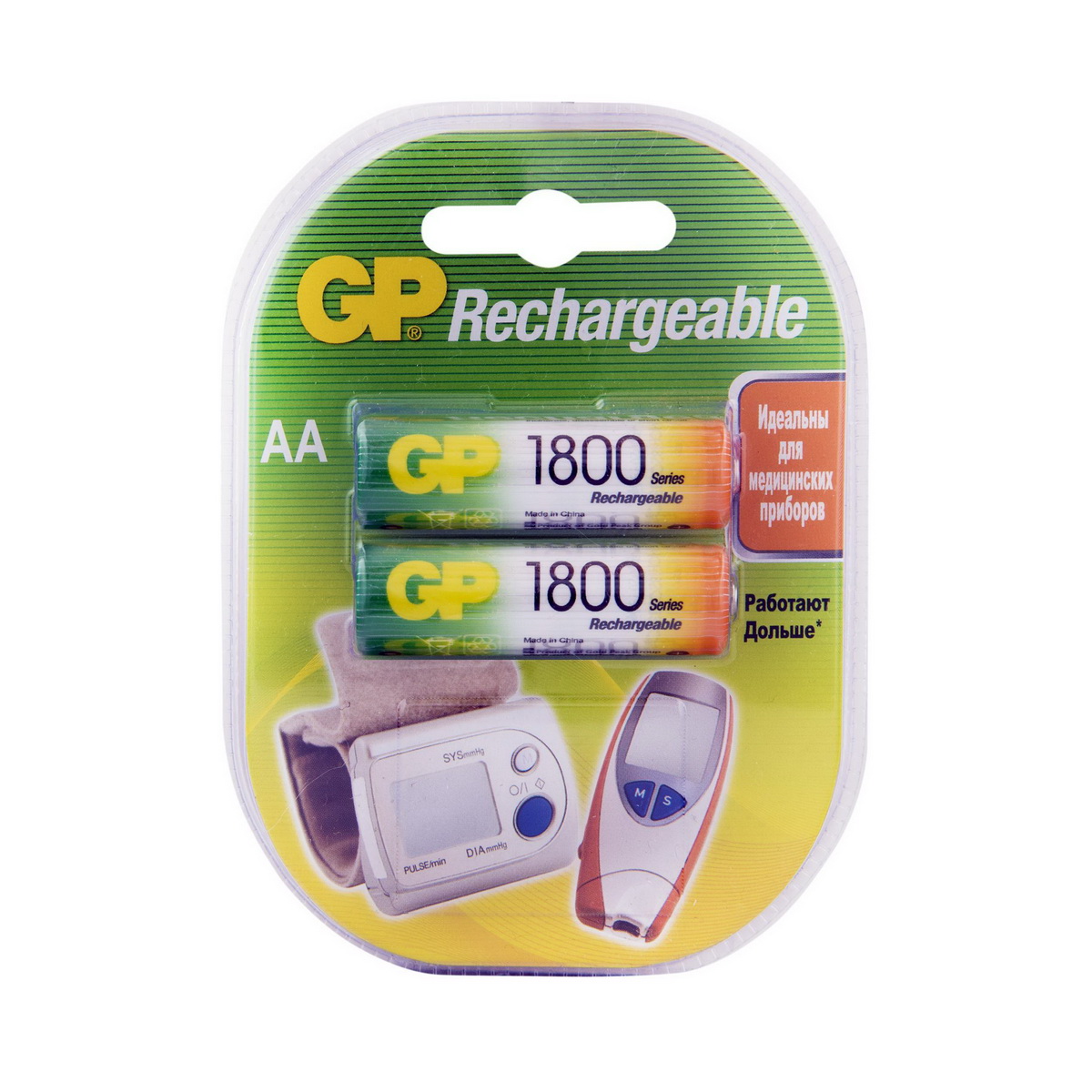 Батарейка аккумуляторная GP 1800 мАч (AA) для медицинских устройств (блистер 2шт)
