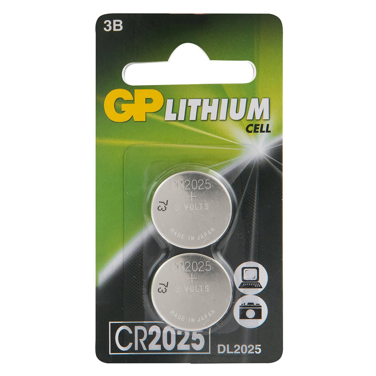 Батарейка литиевая GP Lithium 150 мАч (CR2025) (блистер 2шт)
