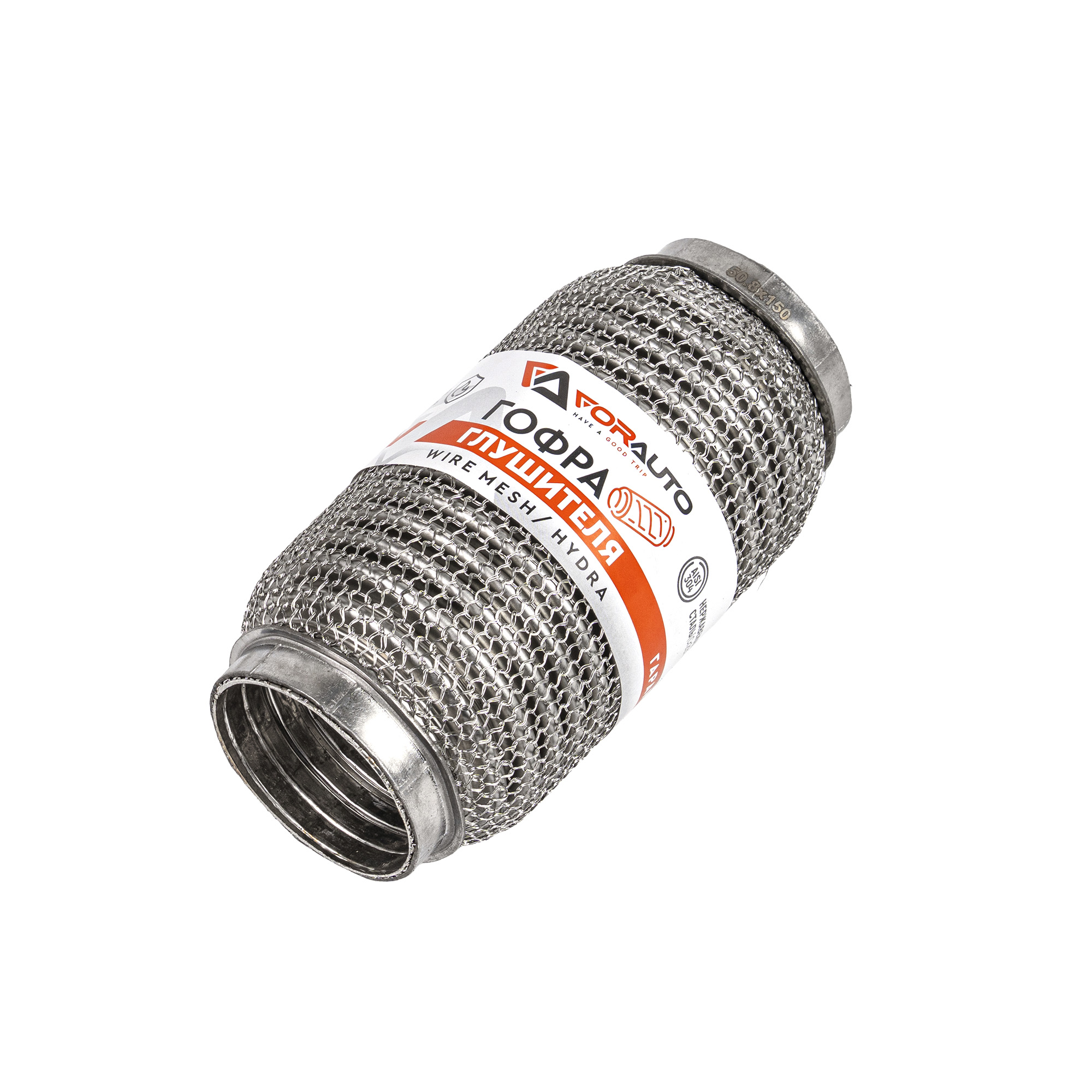 Гофра глушителя (50 x 150) 3-х слойная WIRE MESH/HYDRA