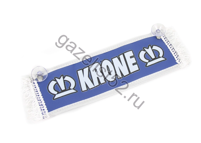 Вымпел прямой (10 x30)  экокожа с надписью KRONE / Пустой (синий)