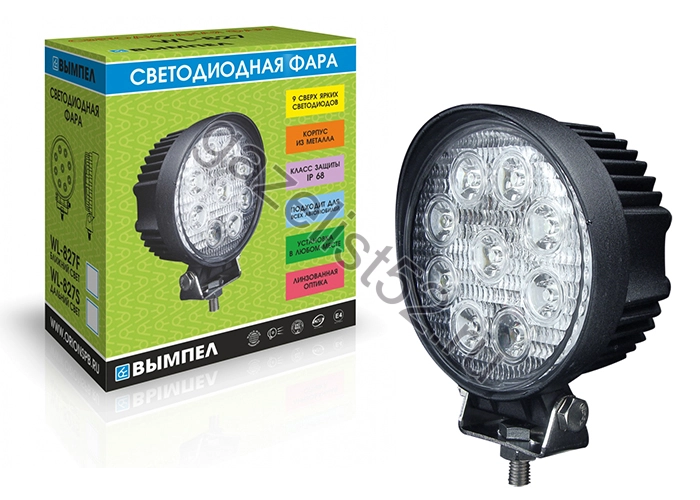Фара светодиодная  9 LED (ближний свет) 27W, круглая, метал. корпус «WL-827-F»