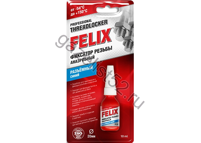 Фиксатор резьбы разъемный FELIX (6мл) синий