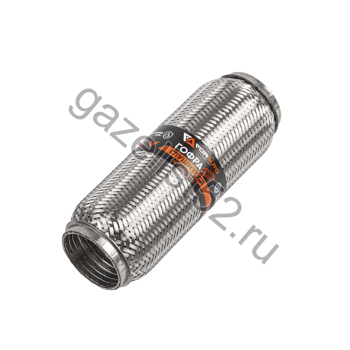 Гофра глушителя (64 x 250) 3-х слойная INTERLOCK