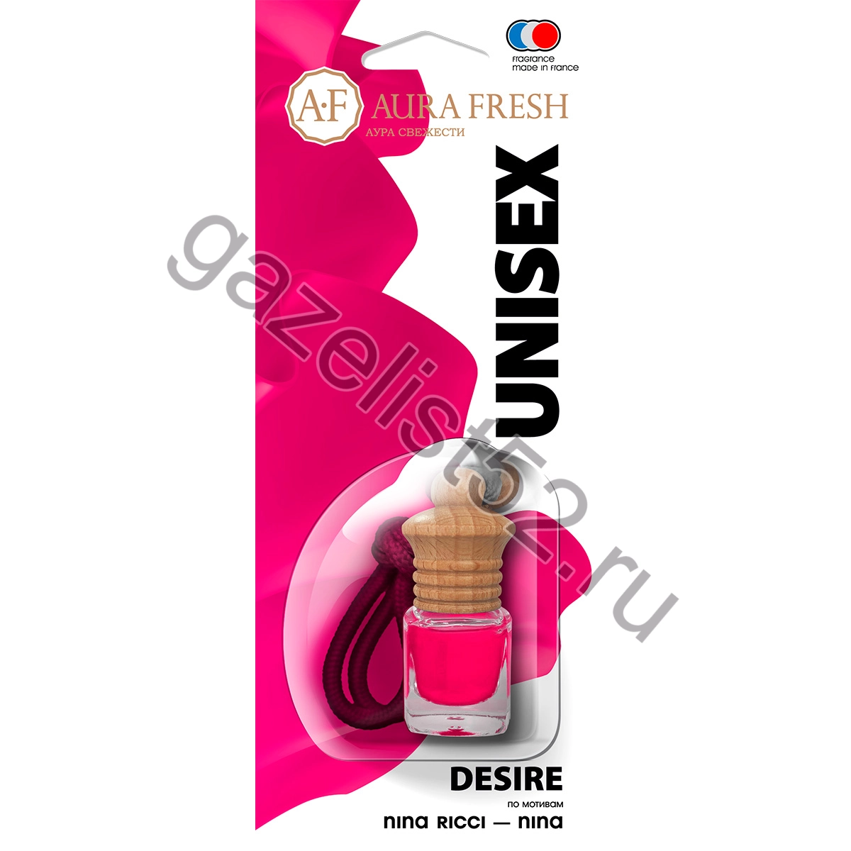 Ароматизатор подвесной UNISEX Desire (лимон, яблоко, кедр) 6 мл