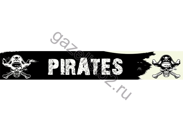 Брызговик задний для а/м Газель 3302 «длинномер» (2050*320мм) «PIRATES» Пираты