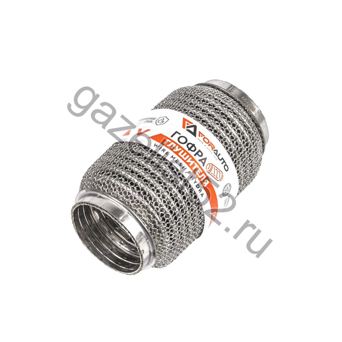 Гофра глушителя (60 x 150) 3-х слойная WIRE MESH/HYDRA