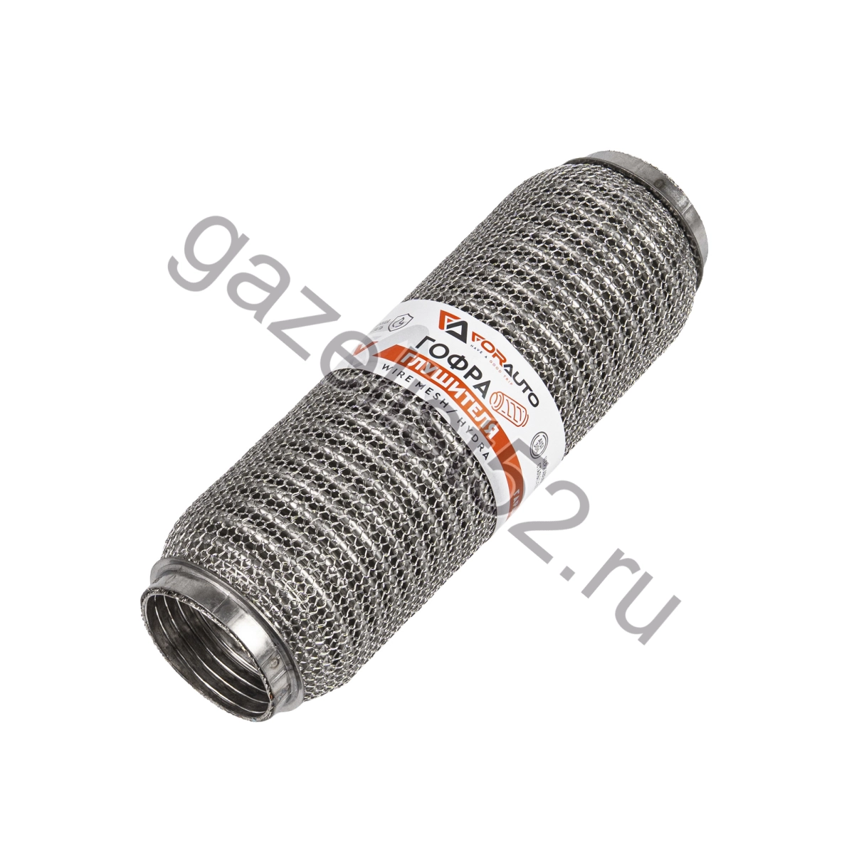 Гофра глушителя (55 x 250) 3-х слойная WIRE MESH/HYDRA