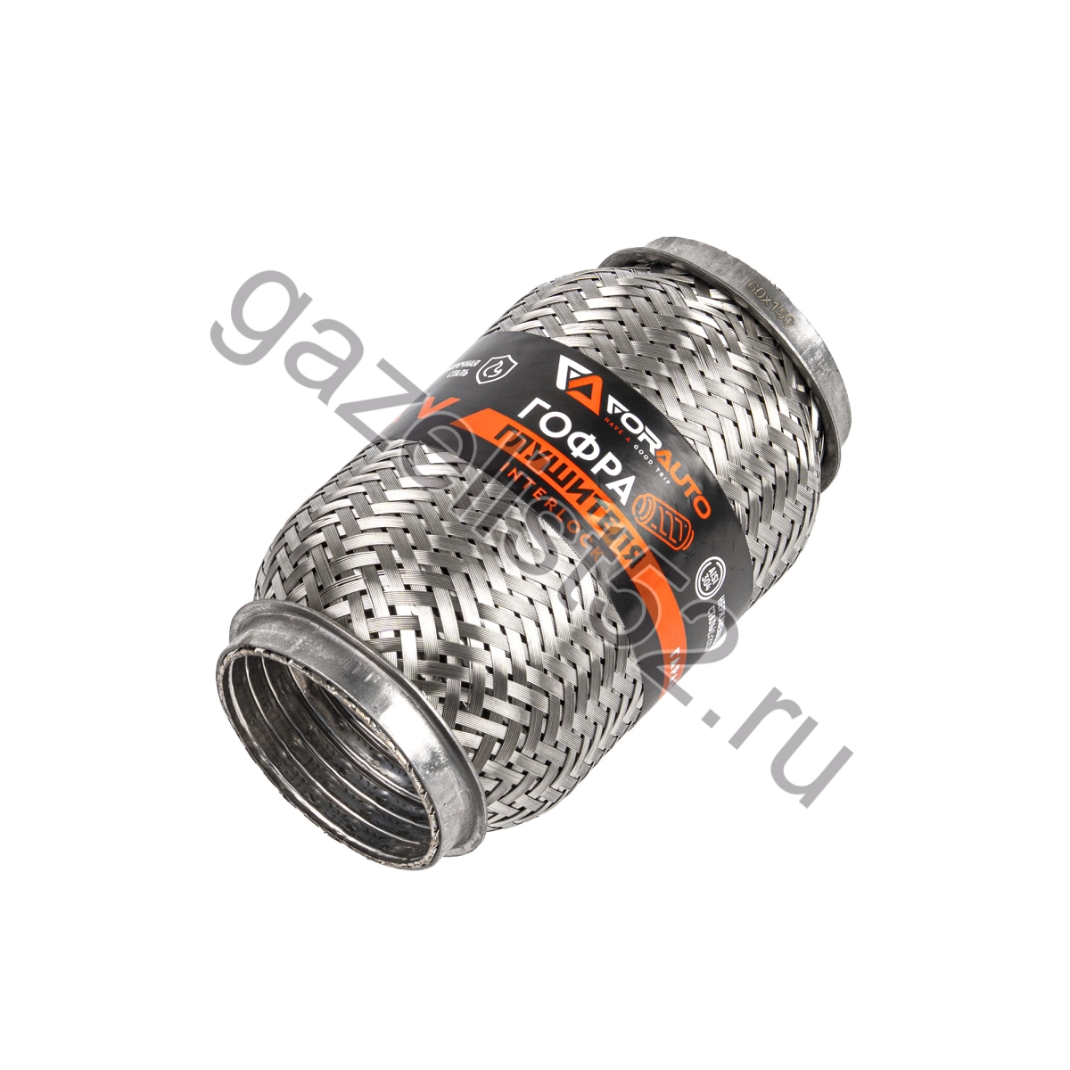 Гофра глушителя (60 x 150) 3-х слойная INTERLOCK