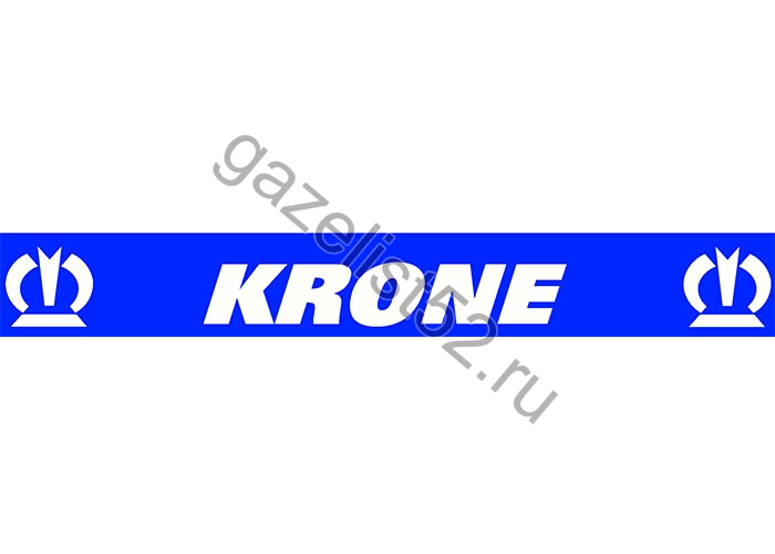 Брызговик задний для а/м Газель 3302 «длинномер» (2050*320мм) «KRONE» (белый на синем фоне)