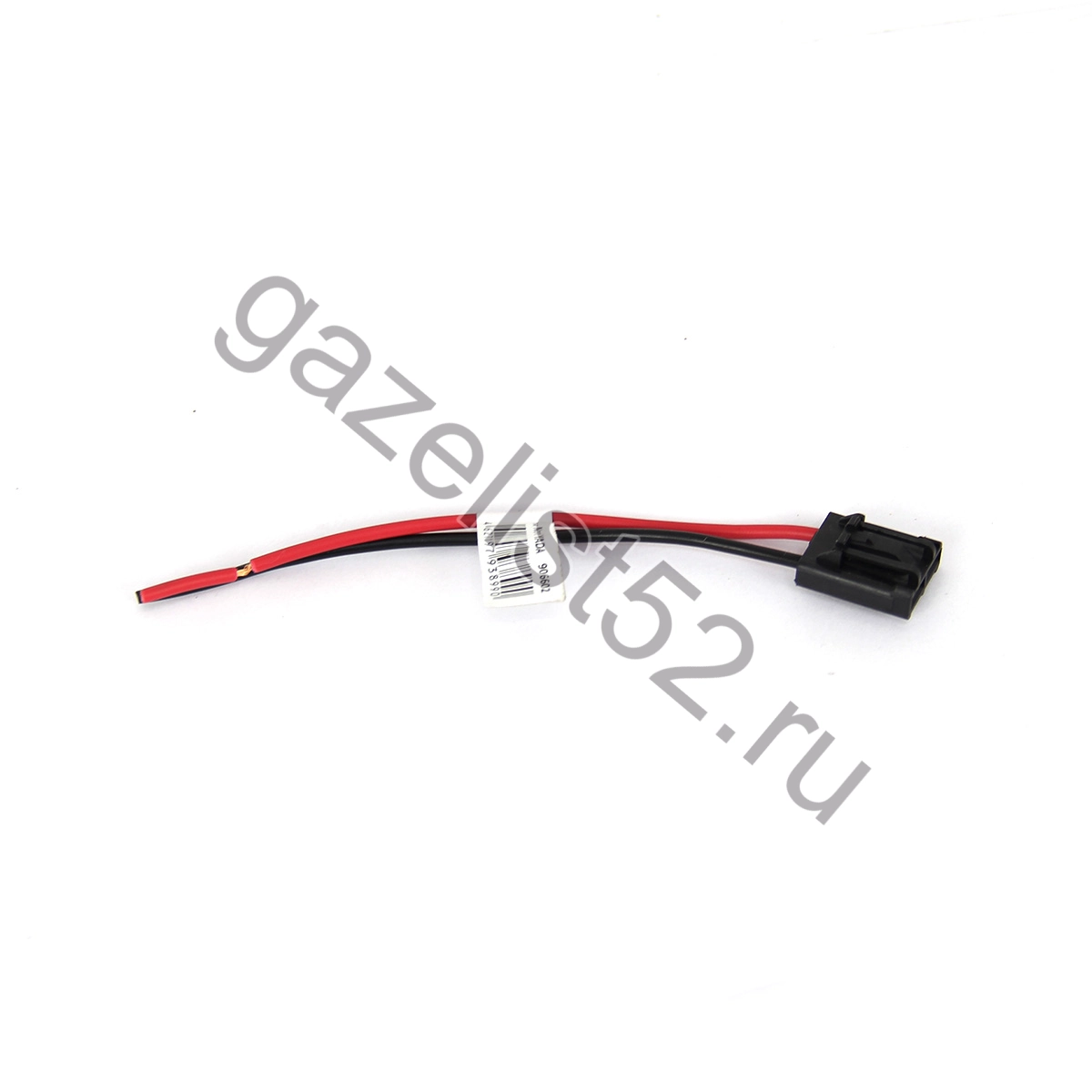 Колодка 2 конт. к элетродвигателю электробензонасоса