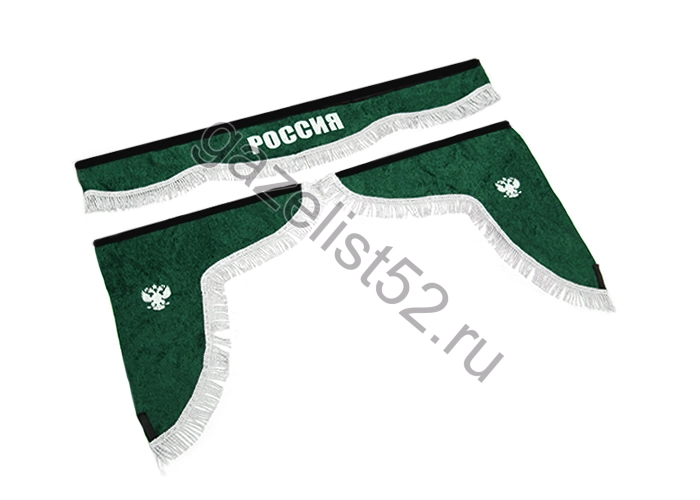 Ламбрекен лобовой 1.5м. бархат с надписью РОССИЯ + боковые с рисунком (зеленый + белая бахрома)