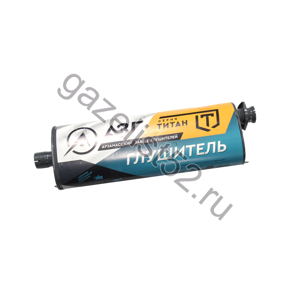 Глушитель для а/м Газель 3302,2217,3307 Евро-3 (хомут/фланец) серия ТИТАН