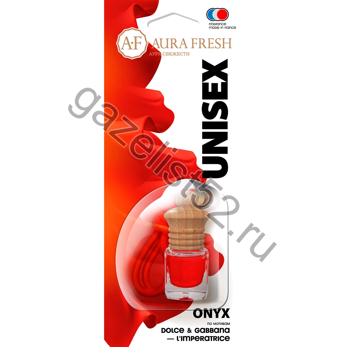 Ароматизатор подвесной UNISEX Onyx (розовый перец, жасмин, мускус) 6 мл